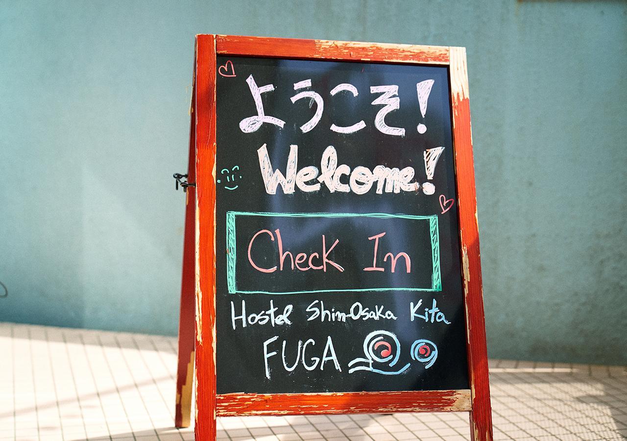 Simple Stay Fuga Shin-Osaka-Kita Exterior foto
